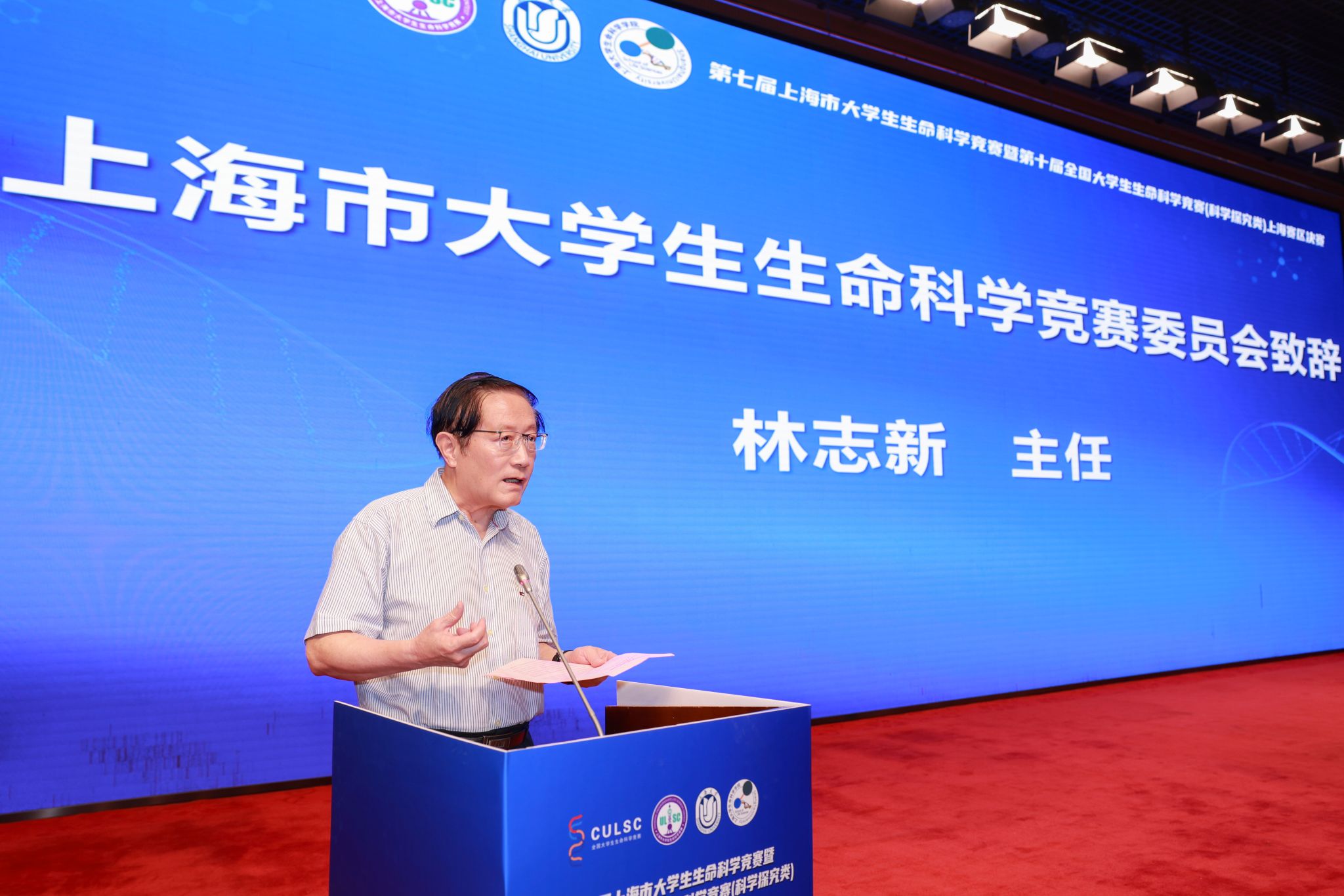 微信图片_20250707094331.jpg 微信图片_20250707094331.jpg