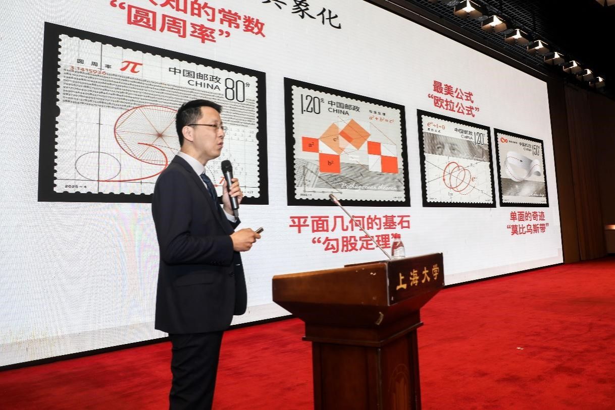 20250315-C5.jpg 20250315-C5.jpg