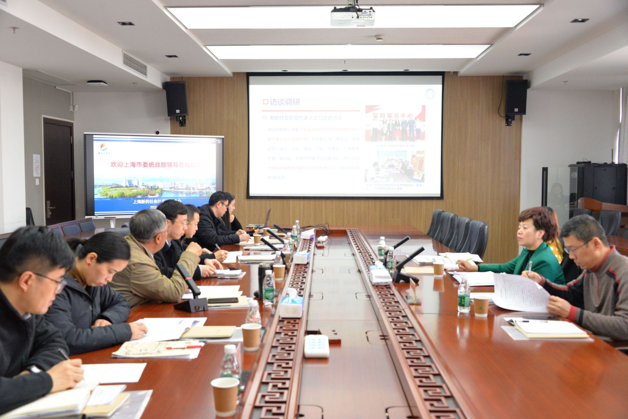 20250226102537.jpg 20250226102537.jpg