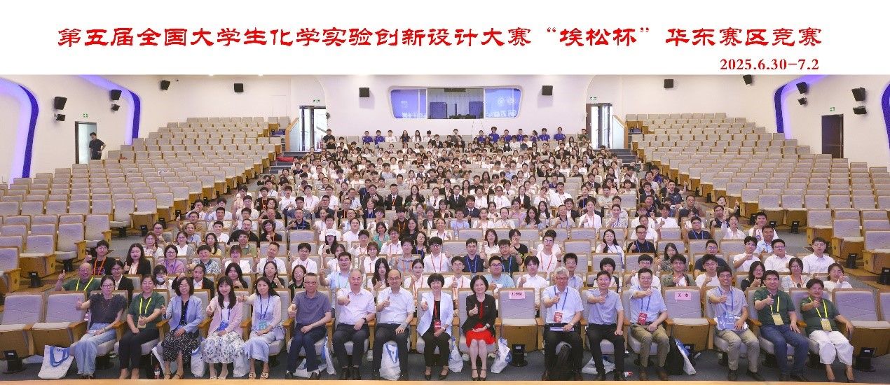 20250703-32.jpg 20250703-32.jpg