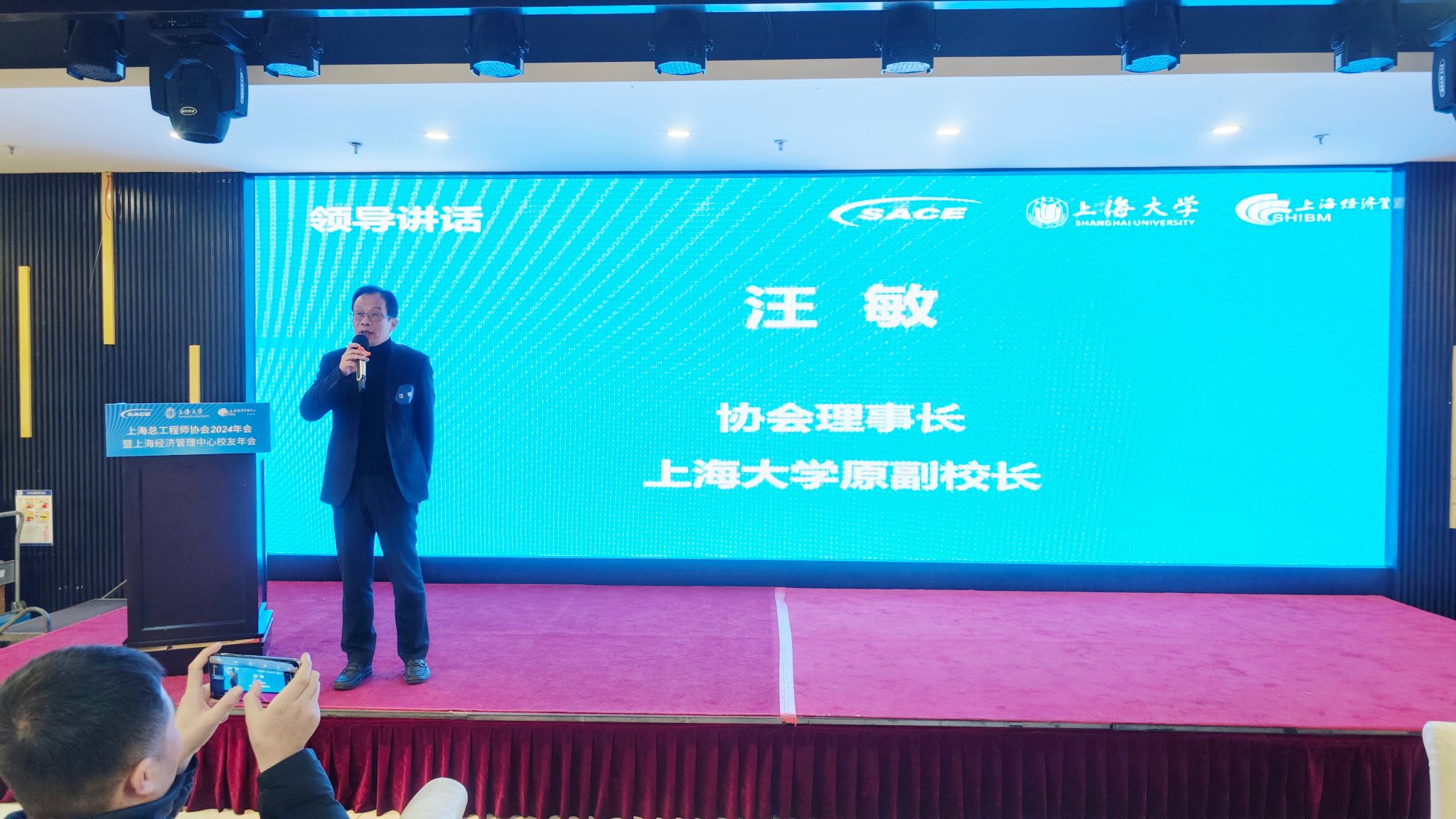 微信图片_20250112185457.jpg 微信图片_20250112185457.jpg