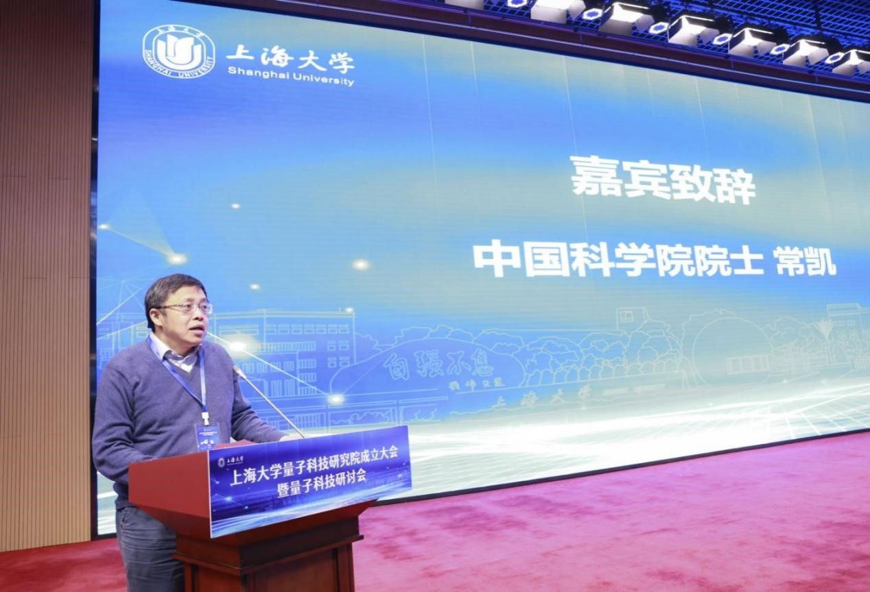 20240131-11.jpg 20240131-11.jpg