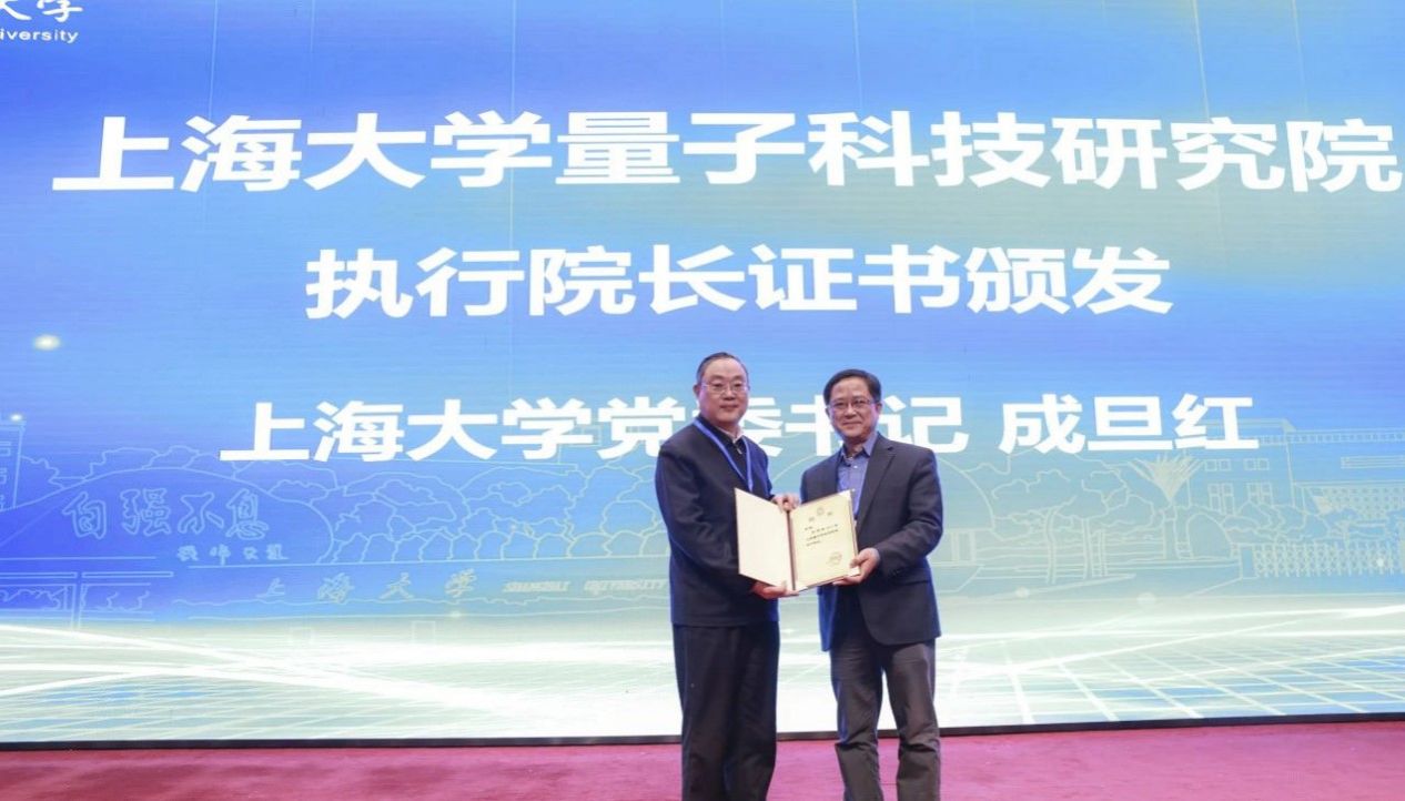 20240131-7.jpg 20240131-7.jpg