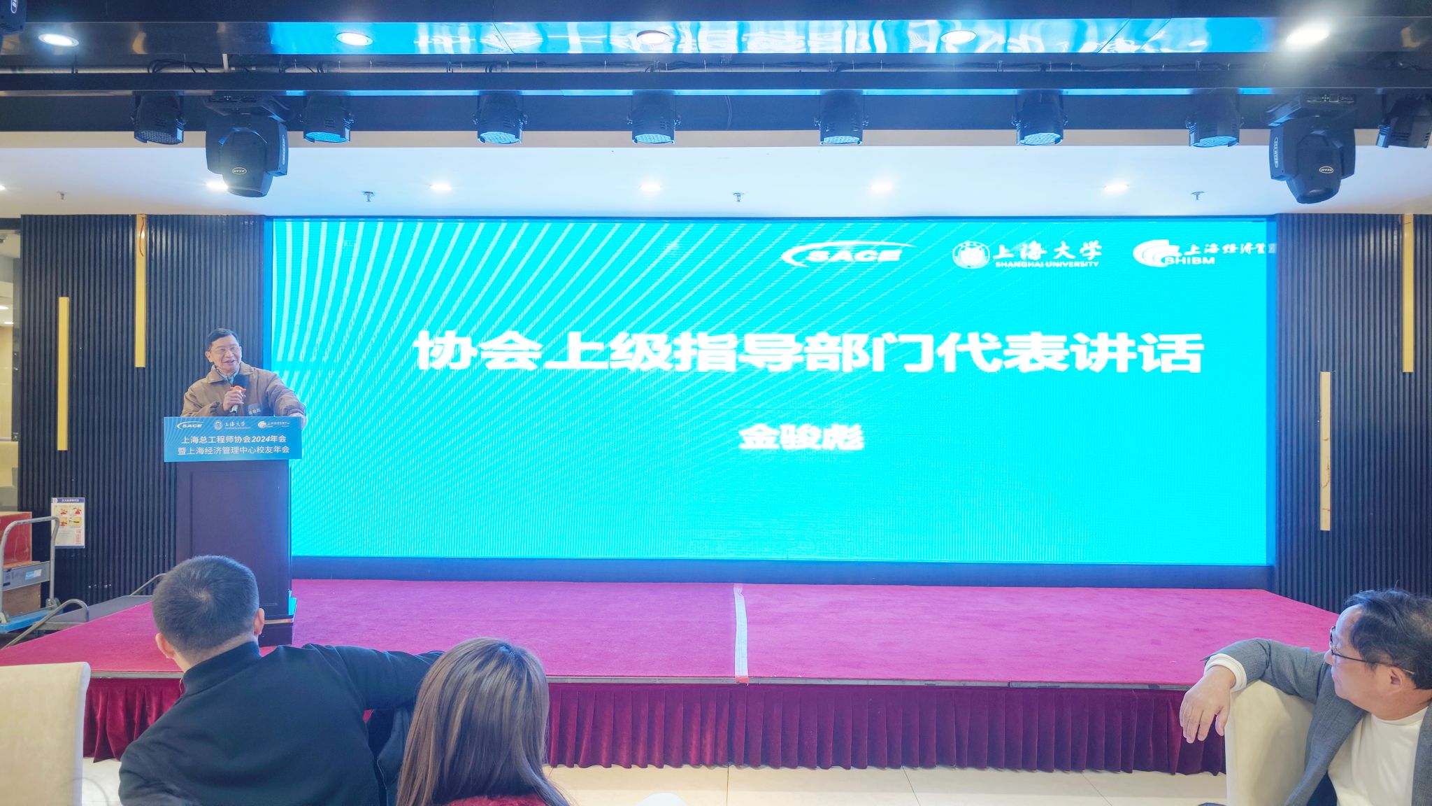 微信图片_20250111155524.jpg 微信图片_20250111155524.jpg