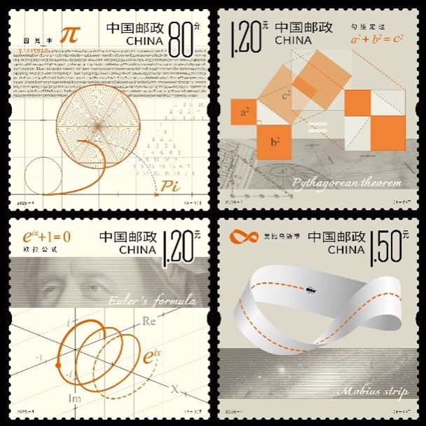 20250315-C9.jpg 20250315-C9.jpg