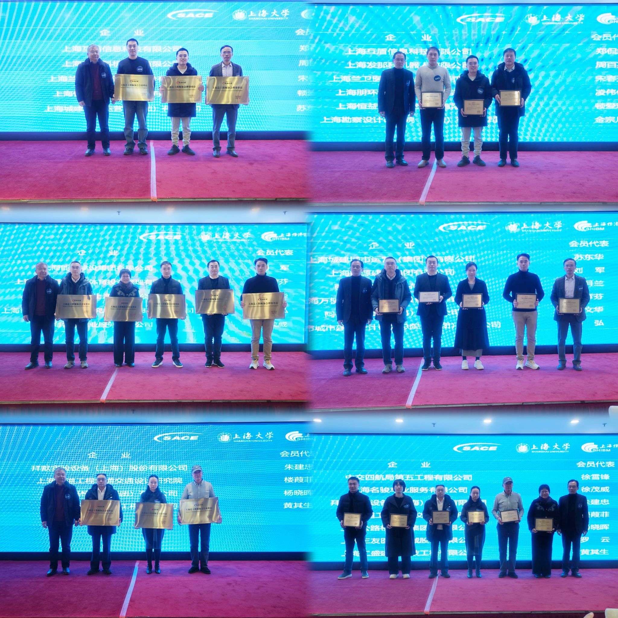 微信图片_20250113142250.jpg 微信图片_20250113142250.jpg