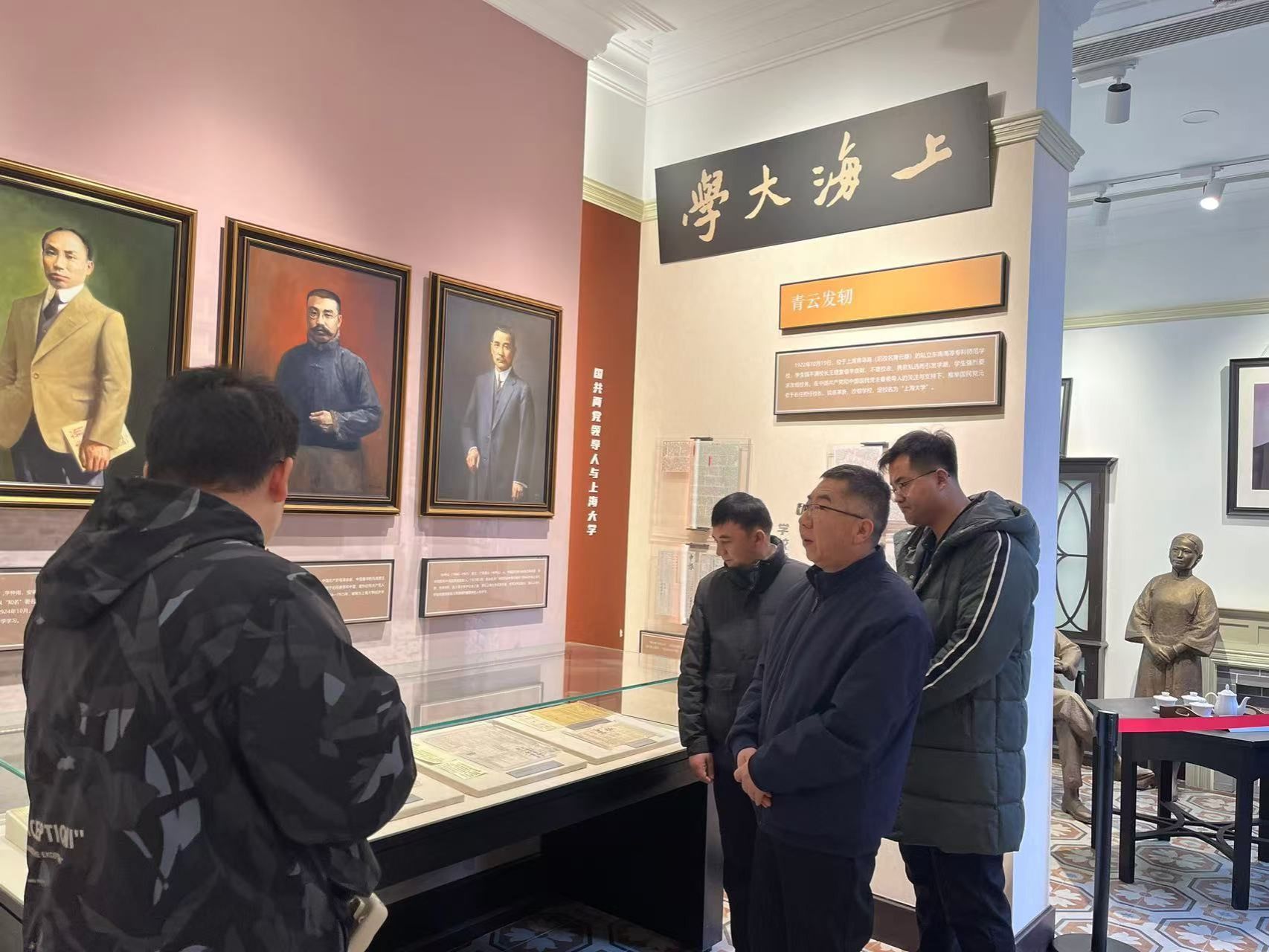 20241230-3.jpg 20241230-3.jpg