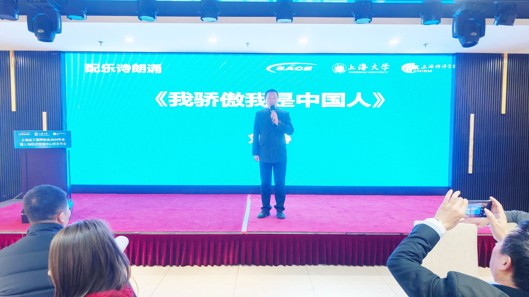 微信图片_20250112185459.jpg 微信图片_20250112185459.jpg